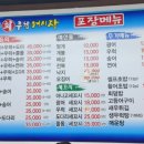 싱싱회종합어시장 이미지