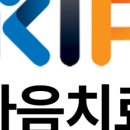 아내는 친구처럼, 남편은 애인처럼 행복한 부부 대화법 | "왜 우리는 사랑하는 사람과 자꾸 부딪힐까?" 인간관계·부부·이성 갈등의 진짜 원인과 해결법