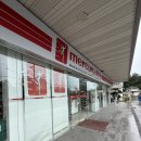 편한M약국 | 세부 막탄 약국 Mercury Drug 후기 비판텐 가격 키즈 선크림