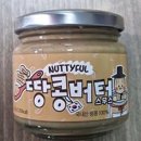 큐브릭코퍼레이션