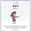황금참치 이미지