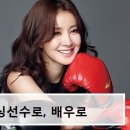 이천철권복싱체육관 이미지