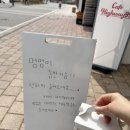 구래동애견동반카페 하이웨이99 케이크맛집 내돈내산