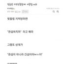 관섭 티스토리
