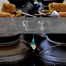 서림농장 이미지