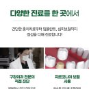 예지치과기공소 이미지