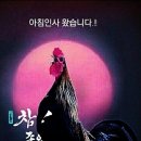 제일주유소 공중화장실 이미지