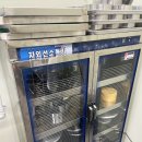 (주)대무 이미지