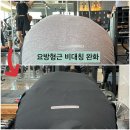 snpe체형교정 이미지