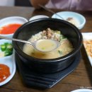 참진한순대국 이미지