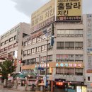 딜라이트보청기 광주점 | 광주 동구 보청기 잘하는 곳, 저렴한 곳, 지원금 신청, 방문자 인기순위 TOP 7