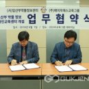에이치에스교육그룹 이미지