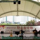 호수공연장 이미지