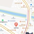 신봉녹주불한증사우나 네이버블로그