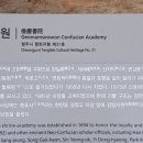 검암서원 네이버블로그