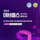 한국기업교육원 이미지