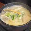 오정설렁탕(수원본점) | 수원권선구청맛집)) 오정설렁탕 수원본점 방문 찐 리뷰