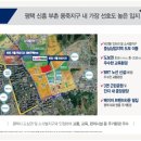 비전지웰푸르지오 이미지
