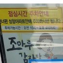 하대동108 이미지