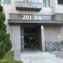 래미안 밤섬 리베뉴 2차 아파트 이미지