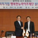 뉴서울 세탁전문점 이미지