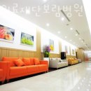 보람병원 산후조리원 이미지