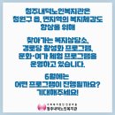 일로노인복지관 이미지