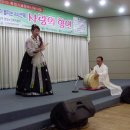 현양노인복지센터 이미지