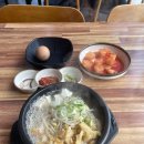 24시전주성콩나물국밥처인점 | 경기도 광주 태전동 24시전주성콩나물국밥,황태콩나물국밥 솔직 후기