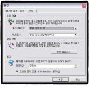 스윙PC
