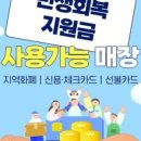보통로 이미지