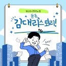 라이노짐 이미지