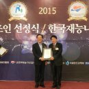 창조데이타 이미지