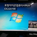 (주)이시스 이미지