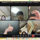 부원농원 | [농도청] 12월 27일 87차 회의록