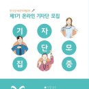 무진무역