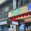 청기와 이미지