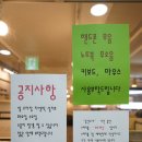 남가좌동스터디카페 추천 런앤런스터디카페 가재울점 후기 명지대스터디카페 중 최고