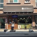 86 | 당일치기 여행 코스 가볼만한 곳 여행추천 / 대전초콜릿전문점 르 쇼콜라 데 디유 후기-수제 초콜릿 맛집