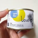 해피미트 이미지