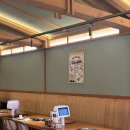 신림 춘천집 부천중동현대점 | 부천 고깃집 맛집 신림 춘천집 부천중동현대점 후기