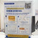 팽성도서관 | 평택 남부 아이사랑놀이터 예약방법 이용시간 장난감대여