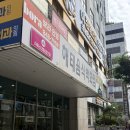 해태김밥 | [서울 보라매/보라매공원 맛집] 보라매 분식집 추천, 분식 맛집, 김사랑 김밥 방문 후기