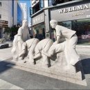 우미카톡부동산공인중개사사무소 이미지