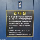 마리오락실 | 용인 에버랜드 숙소 골든튤립호텔 1층 마리오락실 후기
