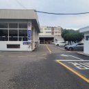 동성자동차공업사 이미지