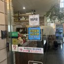 레스토랑 폴리아 김포점 이미지