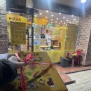 피자스쿨(영등포남부역점) | SNS 피자스쿨 꿀조합 오지치즈 피자 주문하는 방법, 후기