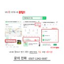 진구모터스 이미지