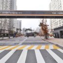 더모아공인중개사사무소 이미지